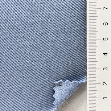 블루 Pale Blue
