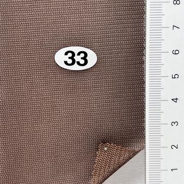 33 Brown