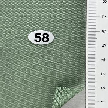 58 Green