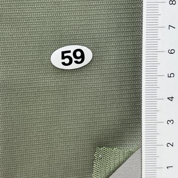 59 Green