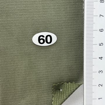 60 Green