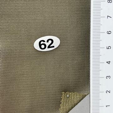 62 Green
