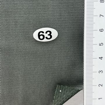 63 Deep Green