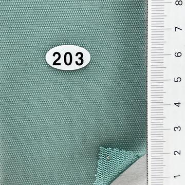 203 Turquoise