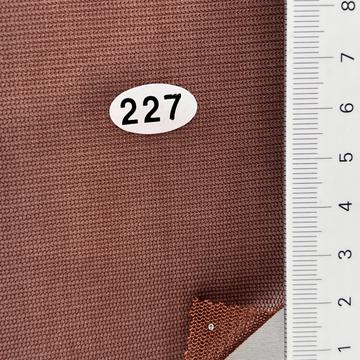 227 Brown