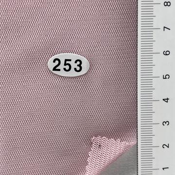 253 Dusty Pink