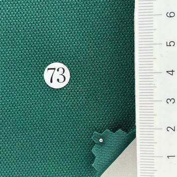 73 Green