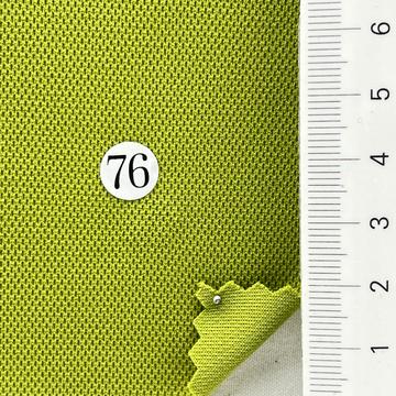 76 Pale Green