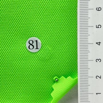 81 Pale Green