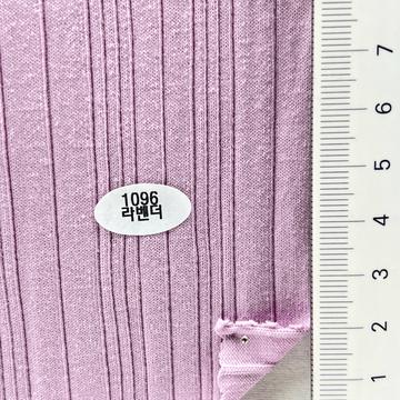 1096 Lavender