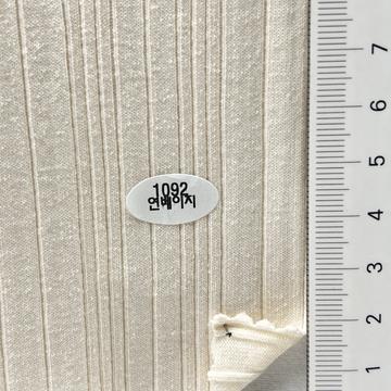 1092 Beige
