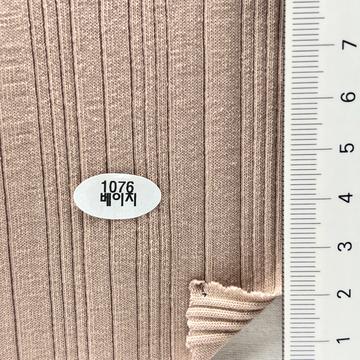 1076 Beige