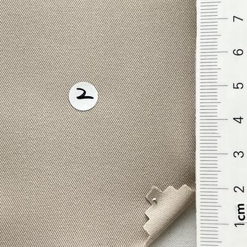 연베이지 Beige