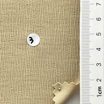 베이지 Beige