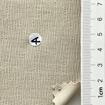 L/베이지 Beige