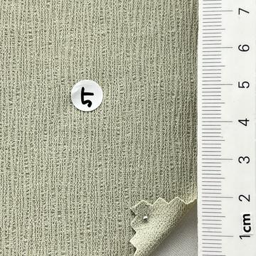 카키 Pale Green