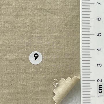 L/베이지 Beige