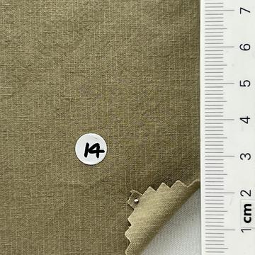 카키 Deep Green