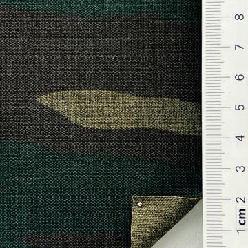 그레이카키 Deep Green