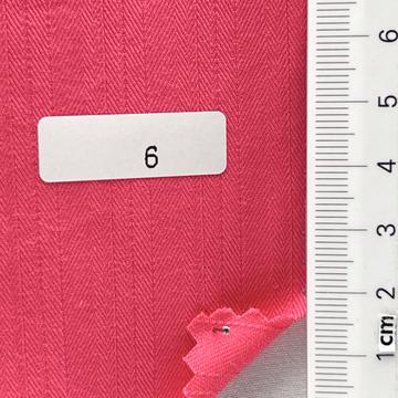 산호 Pink