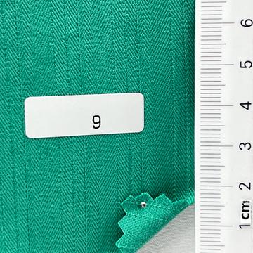 그린2 Green
