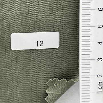 연카키 Green