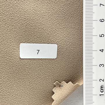 G/베이지 Beige