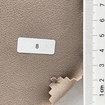 D/베이지 Beige