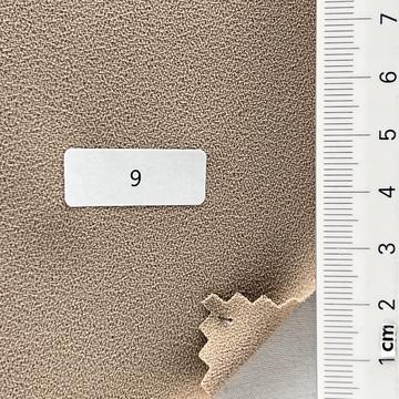 베이지 Beige