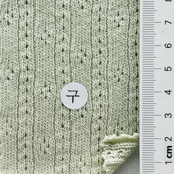 9 Pale Green