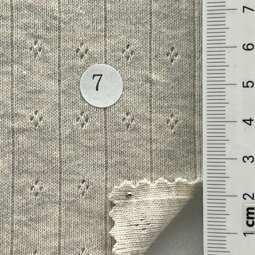 7 Beige