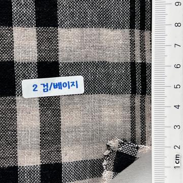검/베이지 Black