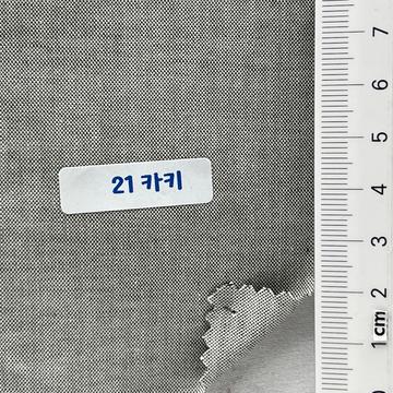 카키 Gray