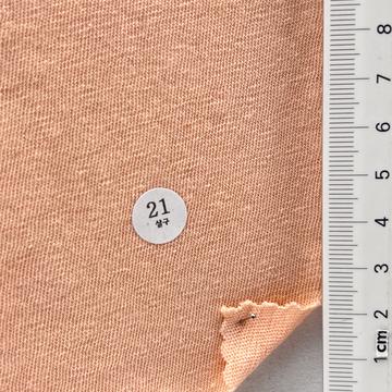 21 Pale Orange