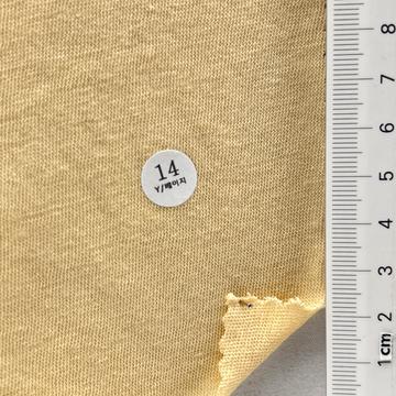 구14 Pale Orange