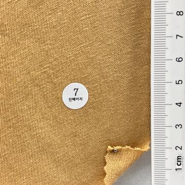 7 Beige