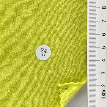 24 Pale Green