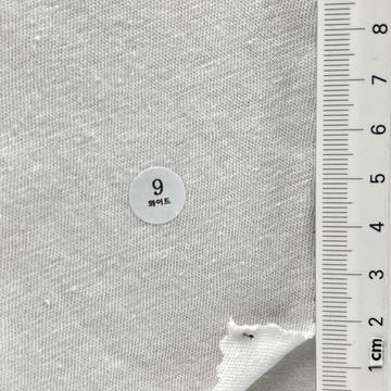 9 White