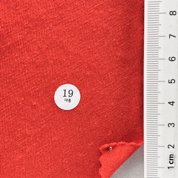 19 Orange