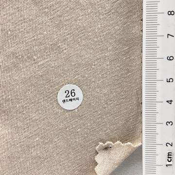 26 Beige