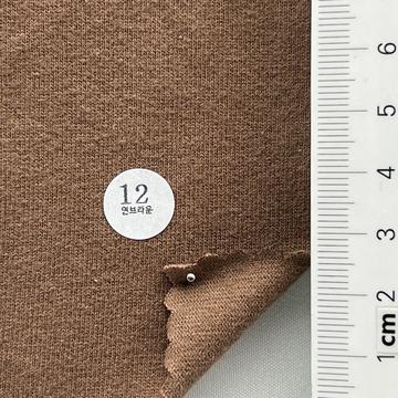 12 Brown