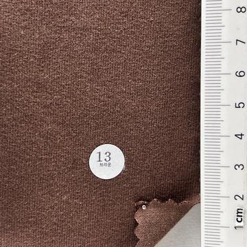 13 Brown