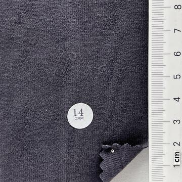 14 Gray