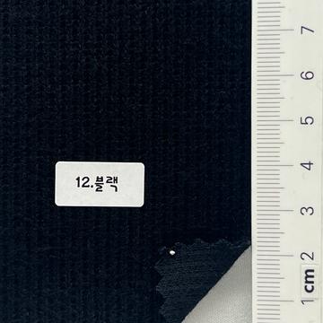 12 Black