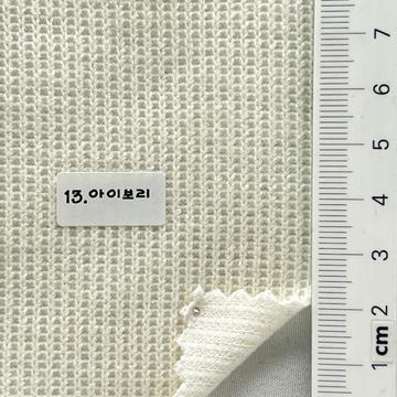 13 Ivory
