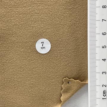 7 Beige