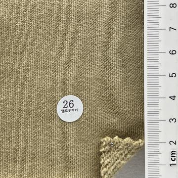 26 Beige