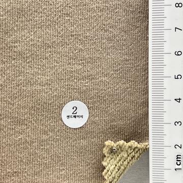 2 Beige