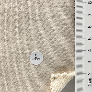 9 Beige