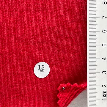 13 Red